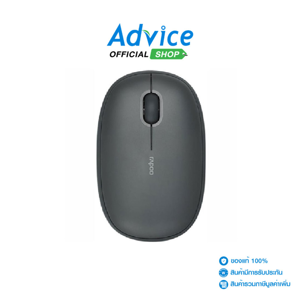 RAPOO BLUETOOTH/WIRELESS MOUSE  M650-SILENT DARK GARY - A0145781