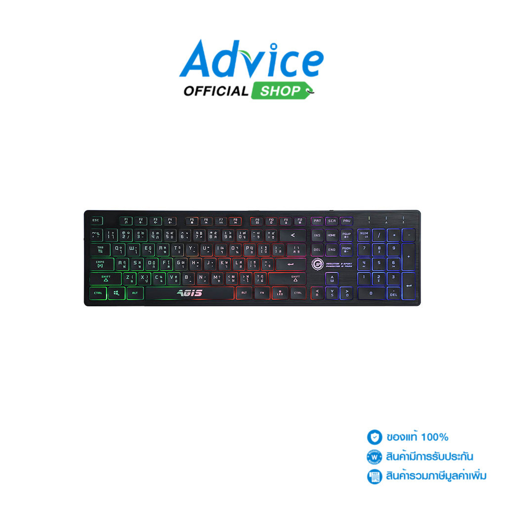 NEOLUTION KEYBOARD (คีย์บอร์ด) E-SPORT AGIS - A0096126