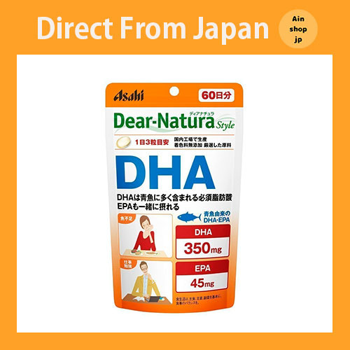 【ส่งตรงจากญี่ปุ่น】 Dear Natura Style DHA 180 เม็ด (60 วัน)