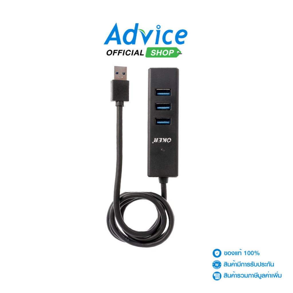 OKER 4 Port USB HUB V.3.0 H341 (Black) - A0123413