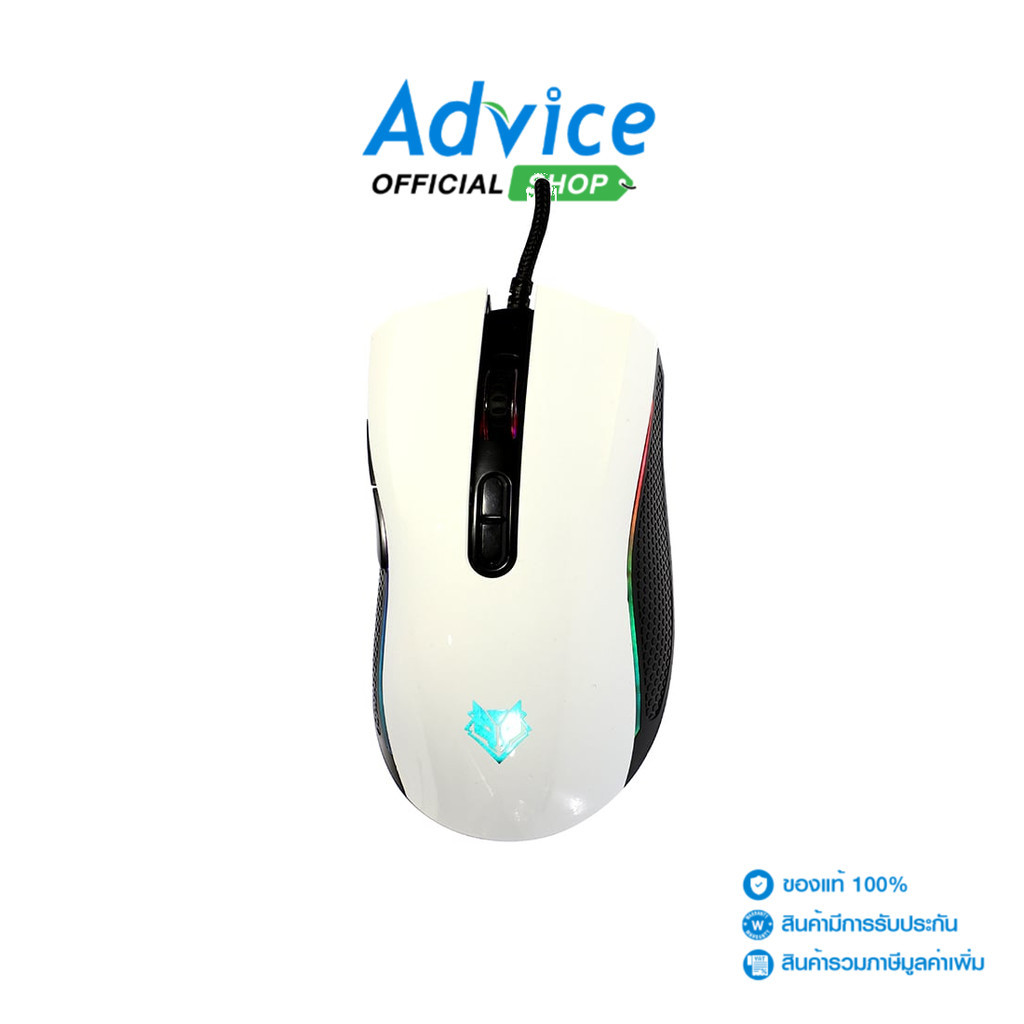 NUBWO USB MOUSE NM-89M PLESIOS WHITE - A0125930