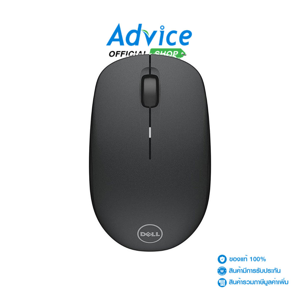 DELL WIRELESS MOUSE  WM126 BLACK - A0126501