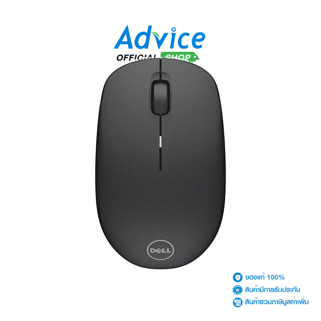 DELL MOUSE WIRELESS (เมาส์ไร้สาย) WM126 BLACK - A0126501