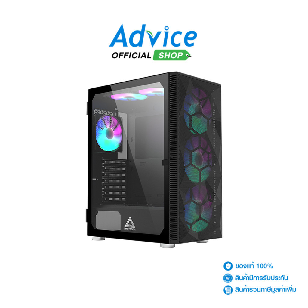 MONTECH เคสคอมพิวเตอร์ ATX CASE (NP) X3 MESH (BLACK) - A0139303
