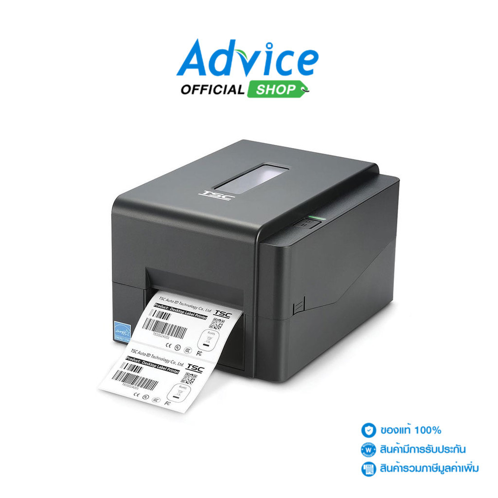 TSC Printer Barcode TE210 - A0127213