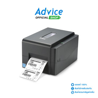 TSC Printer Barcode TE210 - A0127213