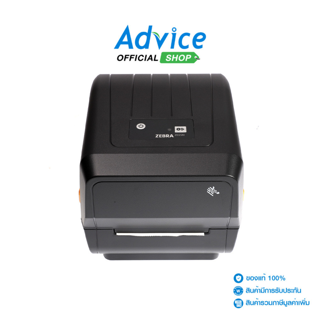 ZEBRA Printer Barcode ZD220T - A0131341