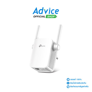 TP-LINK Range Extender  (RE205) AC750 Dual Band - A0113647