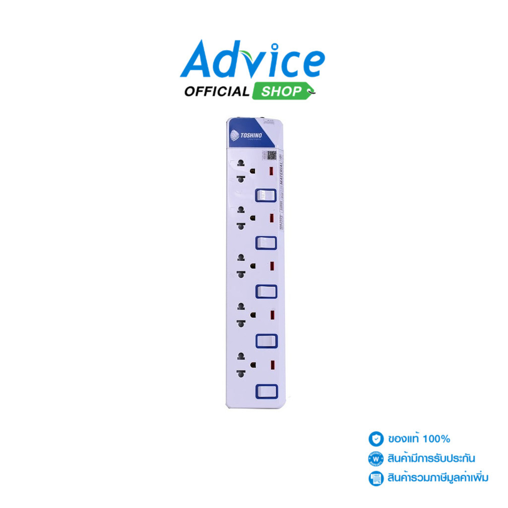 TOSHINO Power Bar ET-915 (3M) White - A0119924