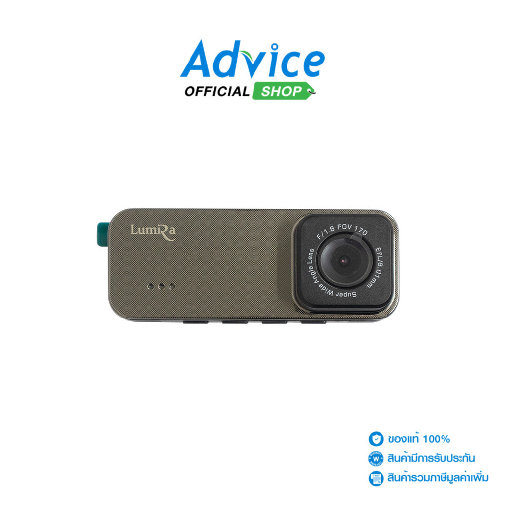 LUMIRA 3.0 Car Camera LCDV-045 - A0152538