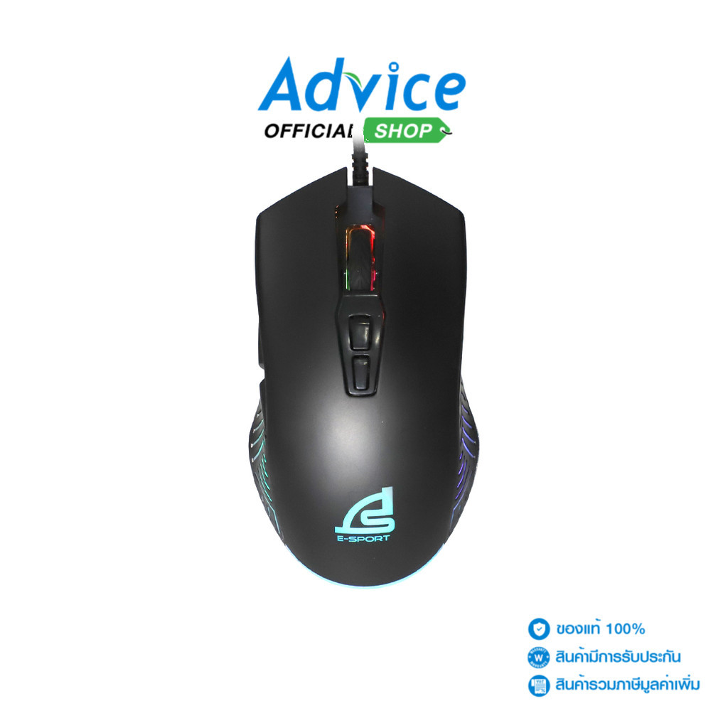 SIGNO MOUSE SIGNO GM-951 NAVONA - A0132609