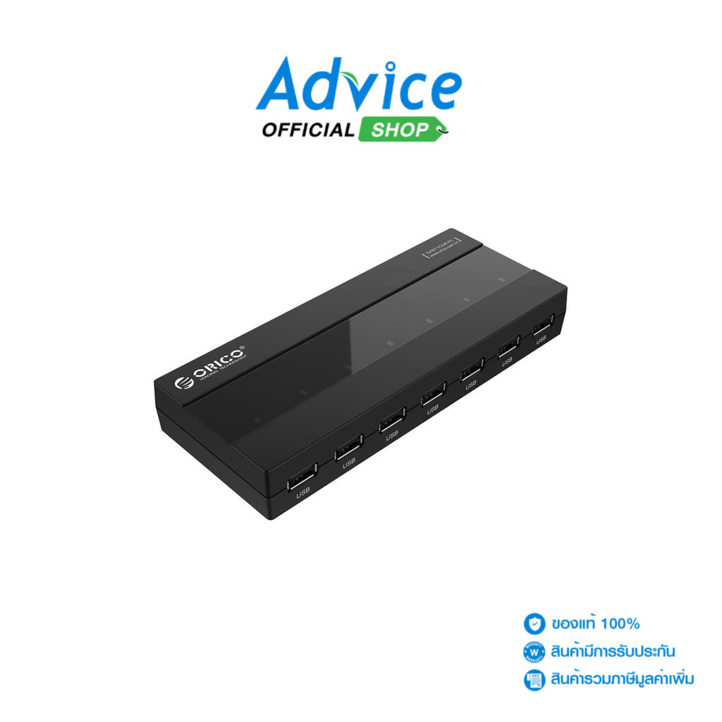 ORICO 7 Port USB HUB v2.0  H727RK-U2 (Black) - A0137359
