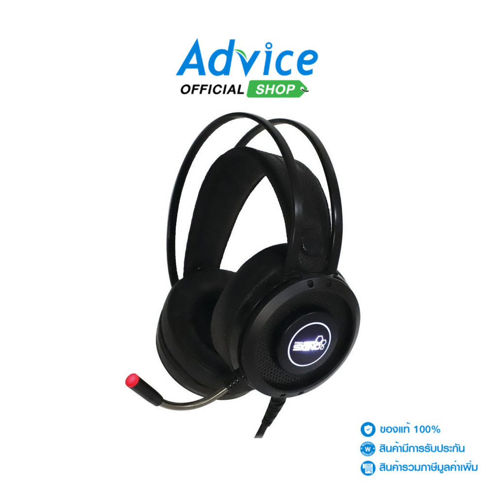 SIGNO HEADSET (7.1)  HP-825 BLACK - A0129882