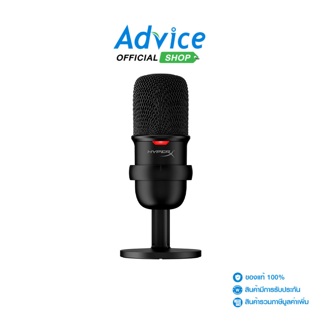 HYPERX MICROPHONE SOLO CAST BLACK - A0134036