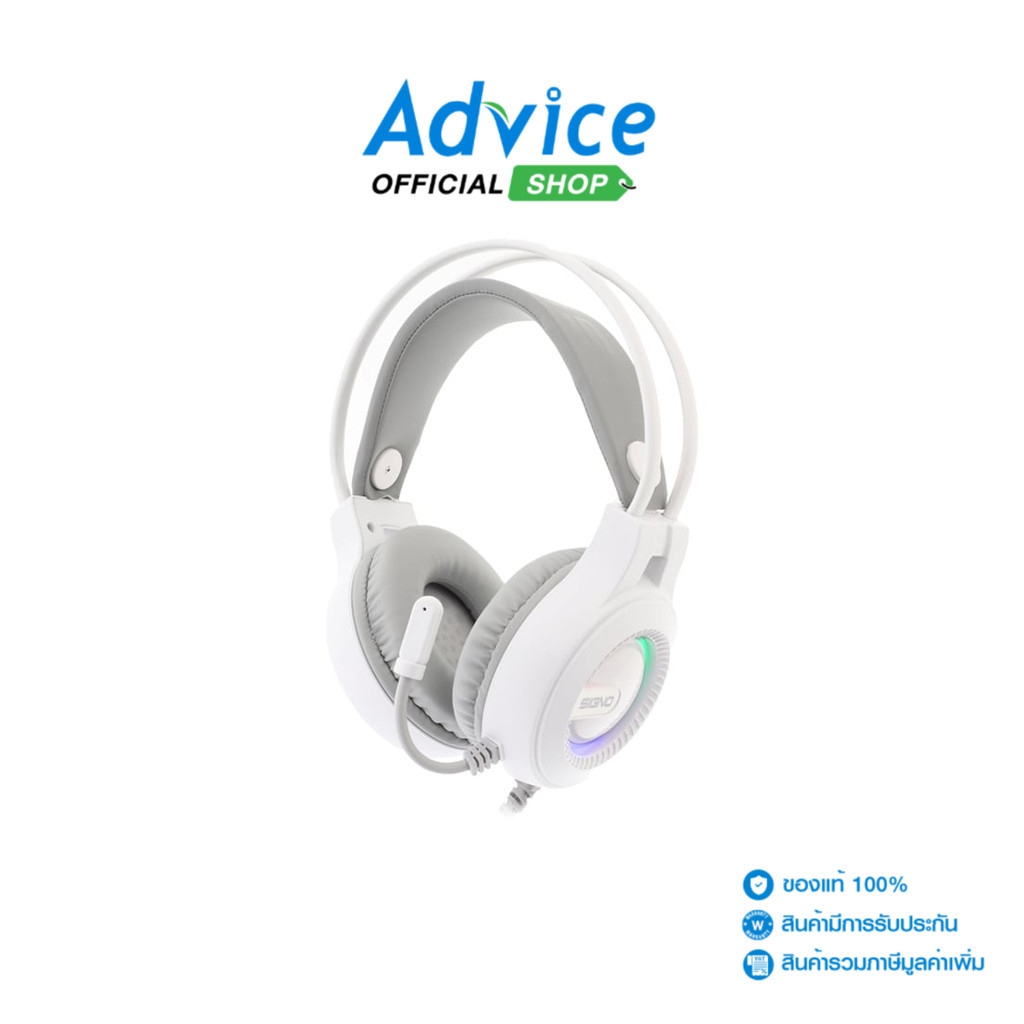 SIGNO HEADSET (2.1) HP-833 WHITE - A0155492
