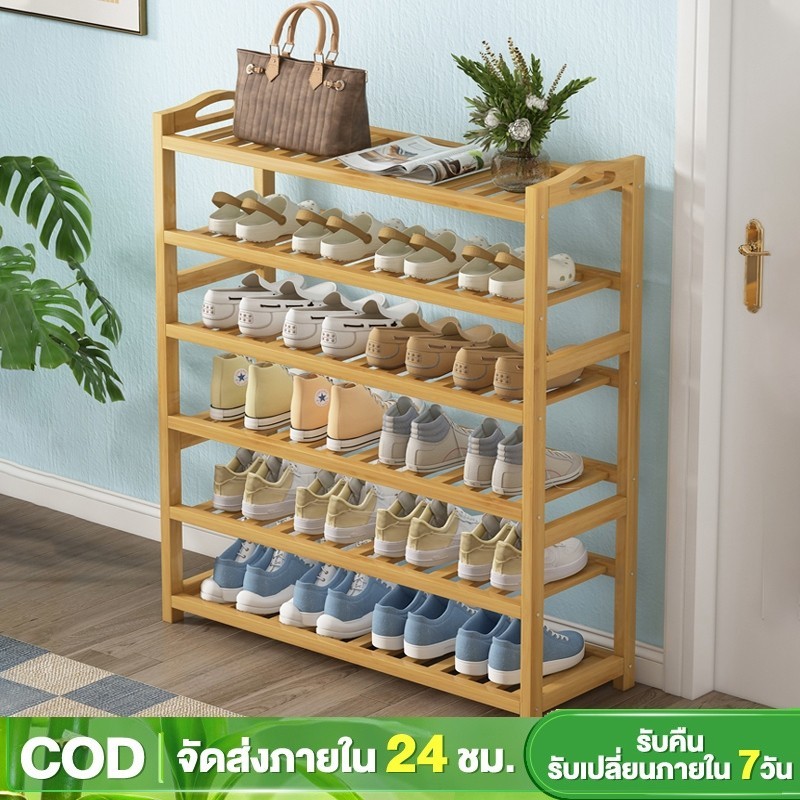 ชั้นวางรองเท้าในบ้านหลายชั้น ชั้นวางจัดเก็บแบบเรียบง่ายกันฝุ่น แต่ละชั้นสูง 20 ซม. วัสดุสีเขียวและเป็นมิตรกับสิ่งแวดล้อม
