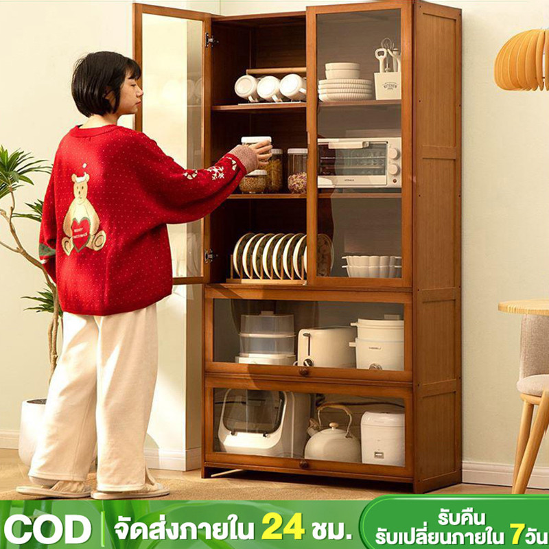 ตู้กับข้าว 3/4/5/6/7 ชั้น ชั้นวางของในครัว ตู้เก็บของ ตู้เก็บของในครัว kitchen cabinet ประตูโปร่งใส