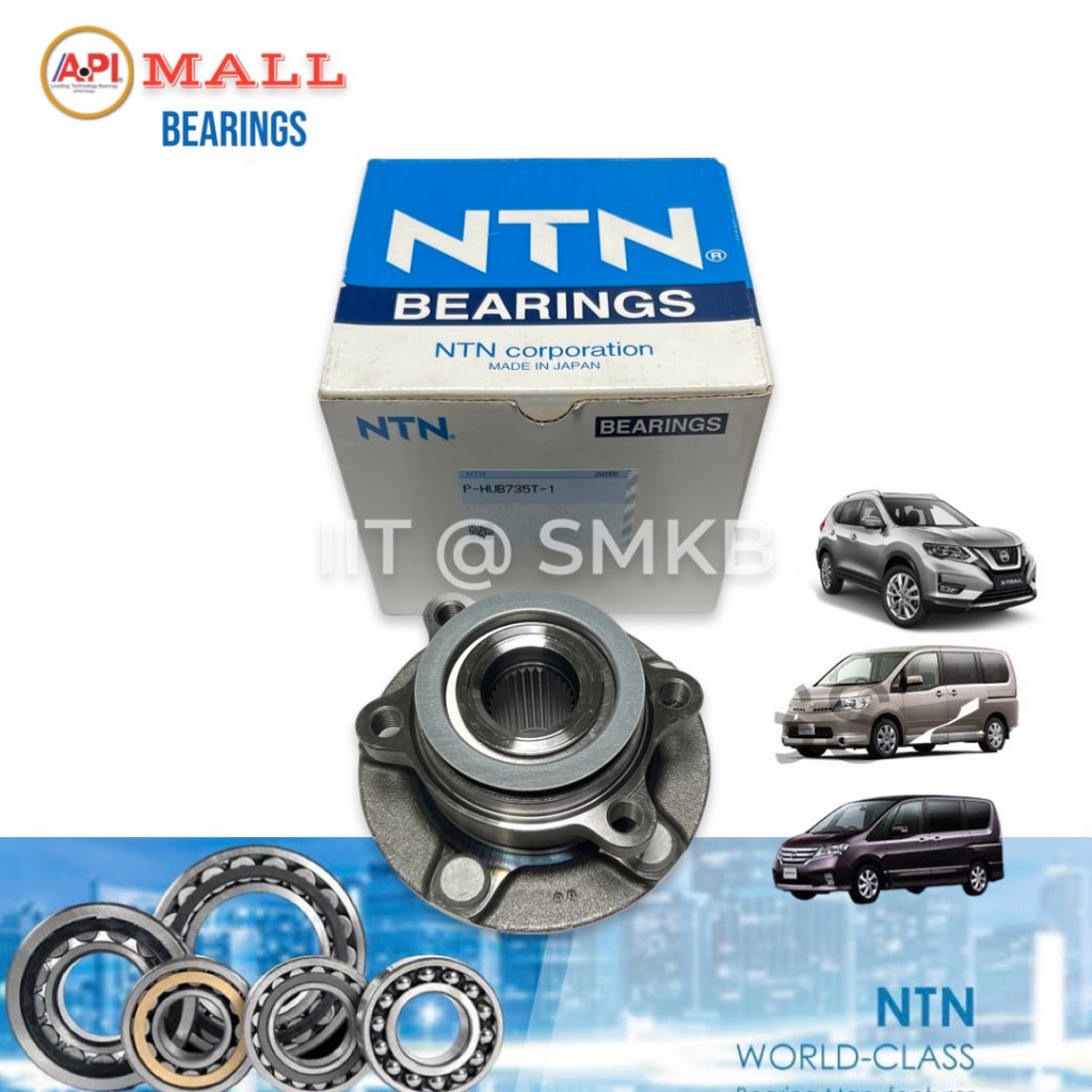 NTN ดุมล้อหน้า นิสสัน X-trail SERENA C25 C26 C27  HUB735T-1 / HUB119T-12 NISSAN X-TRAIL T31/SERENA F