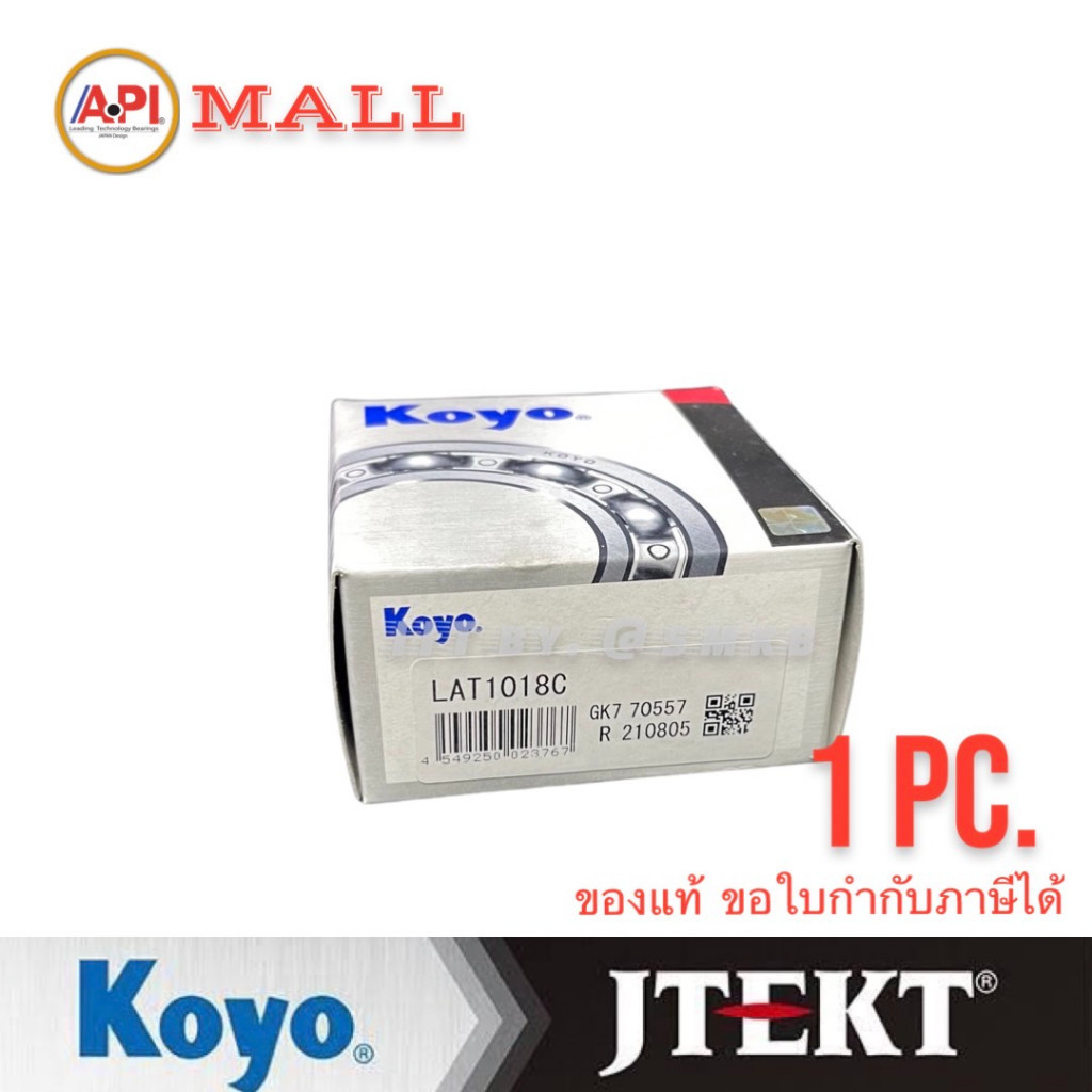 LAT1018C KOYO ลูกรอกสายพาน พร้อมขา Toyota 1MZ, 2MZ, 3VZ, 4VZ MCU15W MCU30W MCU35W 13505-20010 ราคา ถูกที่สุด ดีลบีเคเค แกลเลอรีภาพที่ 4