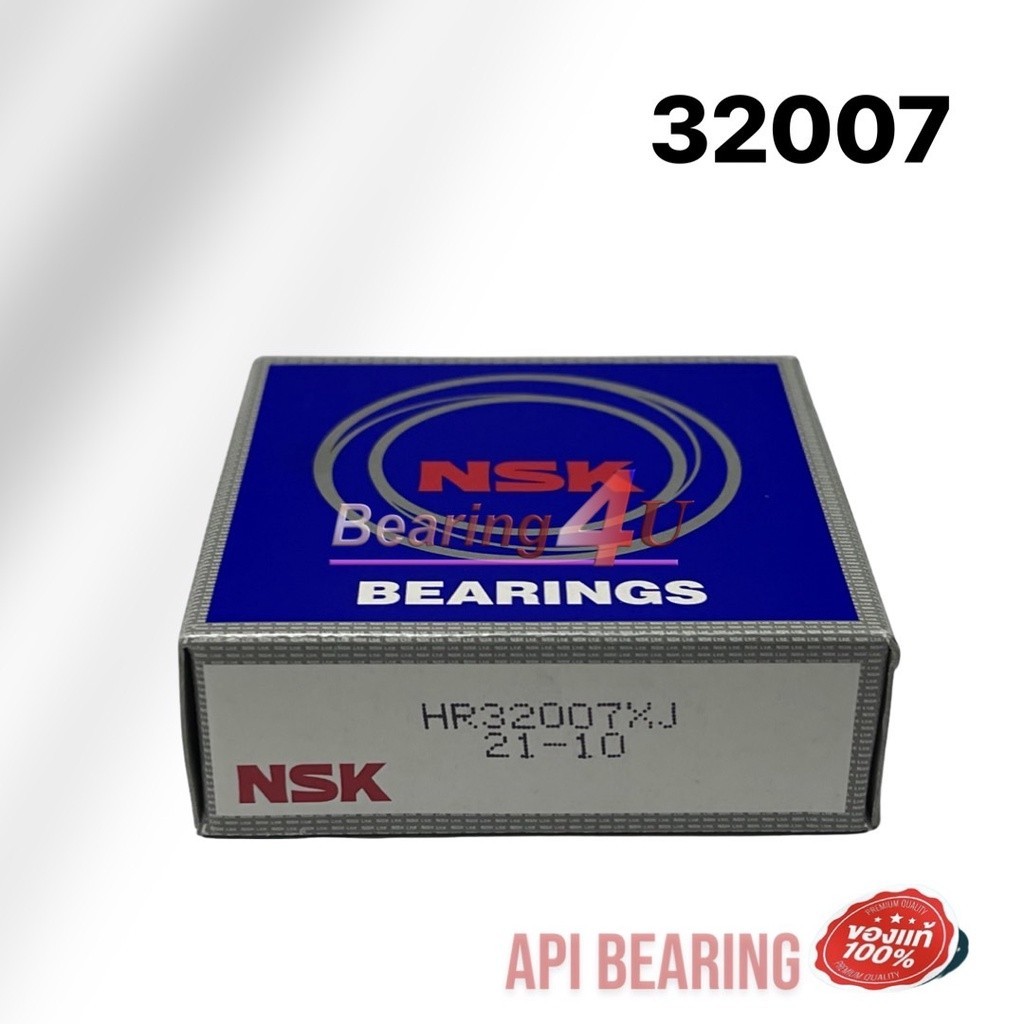 NSK ลูกปืน 32007 Bearing ( ลูกปืนเดือยหมูยันม่าร์ EF453 / EF494 ) ( Yanmar ) 35x62x18 mm