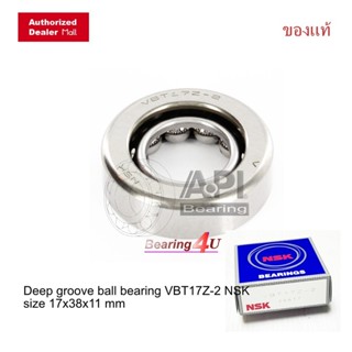 ลูกปืนพวงมาลัย KBD KBZ ของแท้ VBT17Z-2-NSK, Inner diam. 17 m…