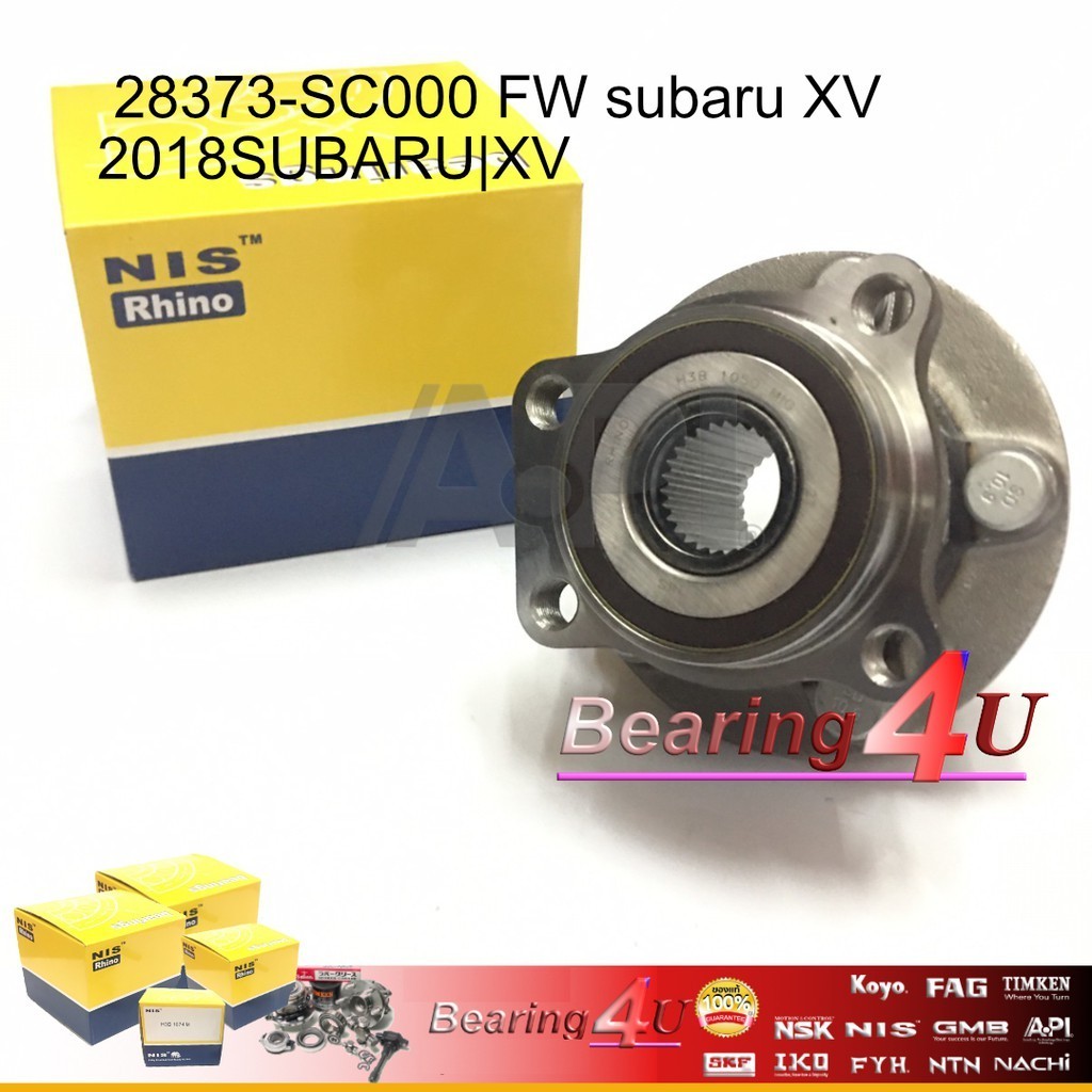 NIS ลูกปืนดุมล้อหน้า SUBARU XV /12-14 บ่าเตี้ย IMPREZA /08-11 11-on LEGACY /09-15 (ABS) (5สกรู)สูง90