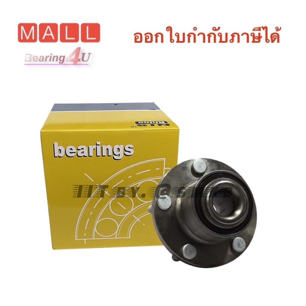 NB ลูกปืนดุมล้อหน้า FORD FOCUS (โฟกัส) ใช้สำหรับรถ ฟอร์ด รุ่น FOCUS Gen 2 ปี 2004-2012 ABS H2B1009