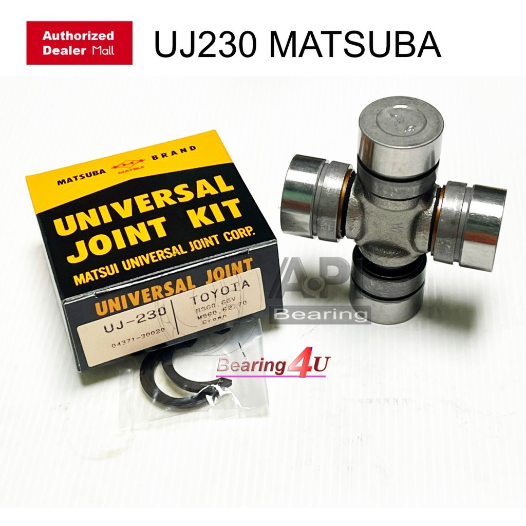MATSUBA UJ-230 ยอยเพลากลาง TOYOTA VIGO COMMUTER 29X77 Japan  TOYOTA VIGO/COMMUTER/HIACE/INNOVA