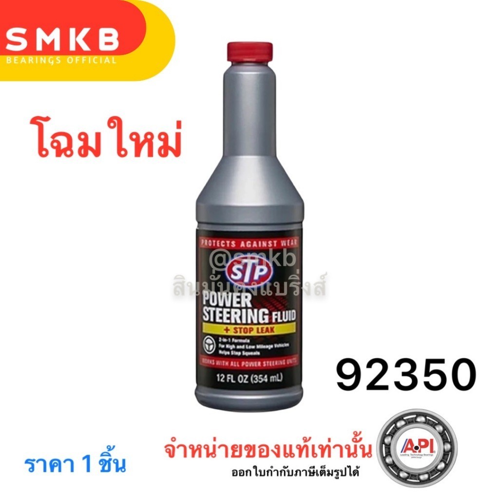 รูปภาพ 3