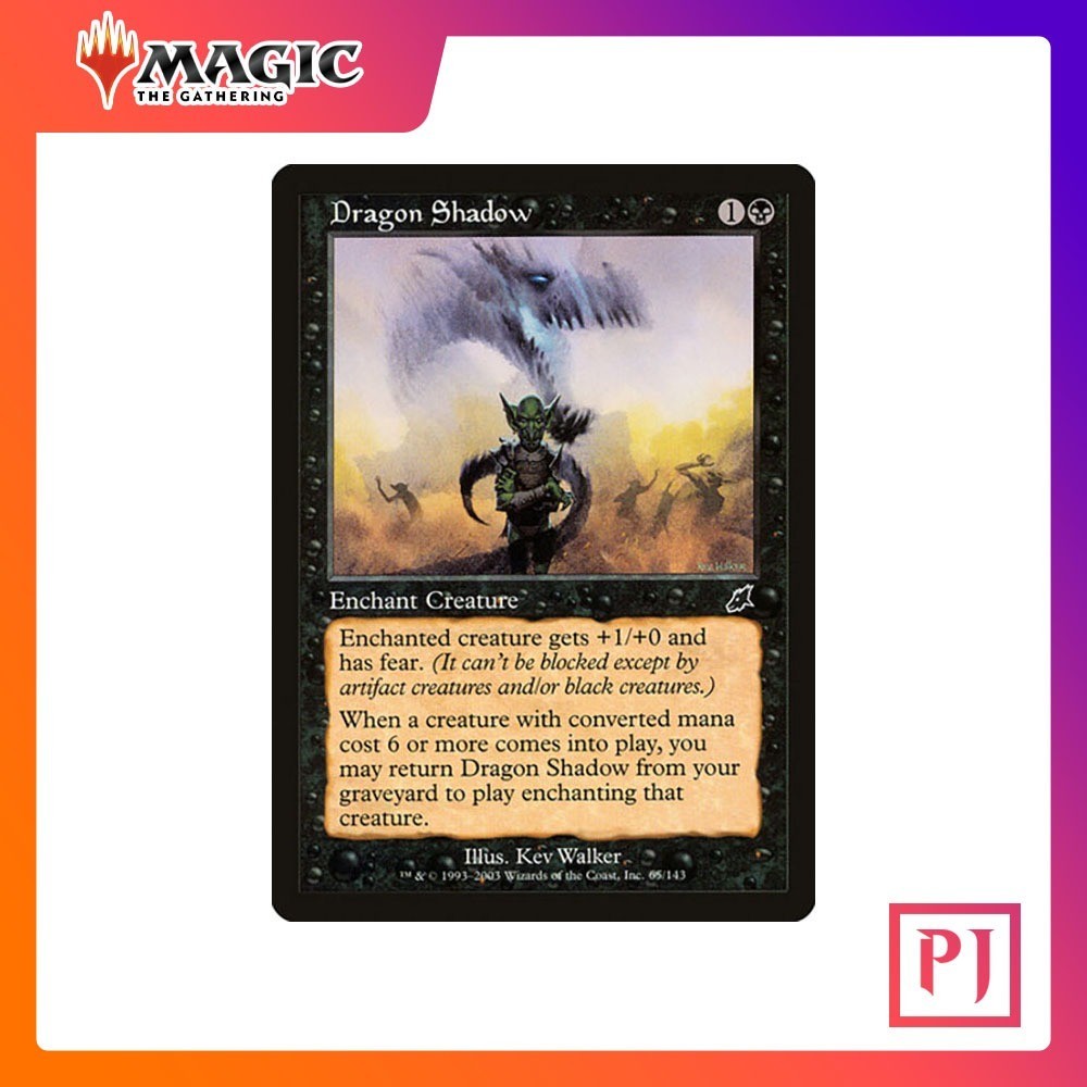 [MTG] Dragon Shadow [SCG] [BLACK] [COMMON] [NORMAL] [ENG] (การ์ดเมจิค / Magic the Gathering)