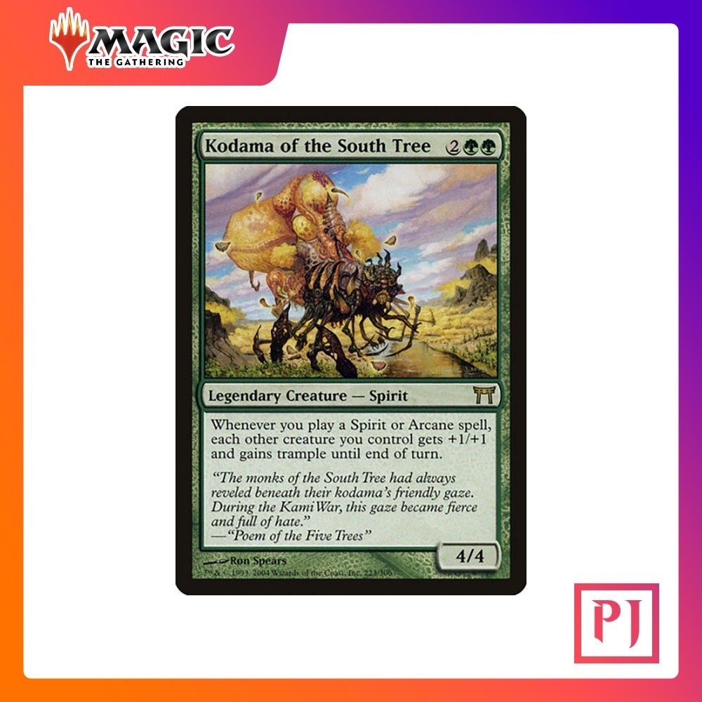 [MTG] Kodama of the South Tree [COK] [GREEN] [RARE] [NORMAL] [ENG] (การ์ดเมจิค / Magic the Gathering
