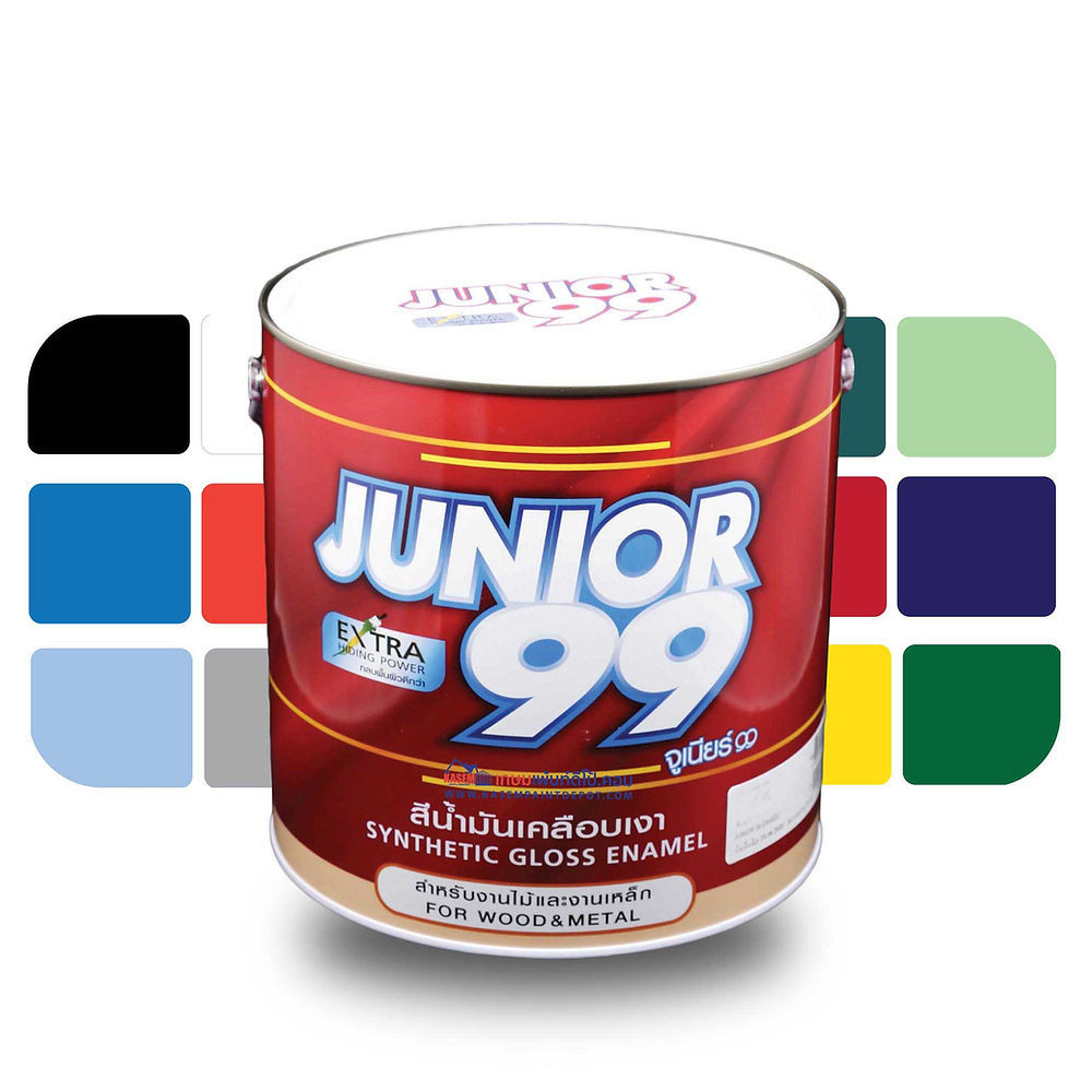 NIPPON สีน้ำมัน เงา Junior99 #9720 Smoky (กล)