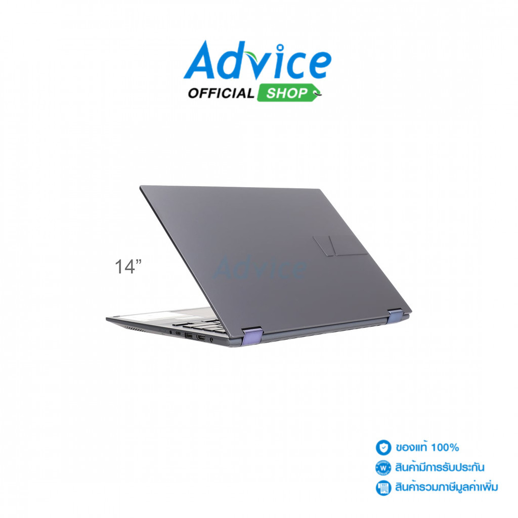 Asus Notebook Vivobook S14 Flip TN3402YA-LZ586WS (Quiet Blue) - A0156898