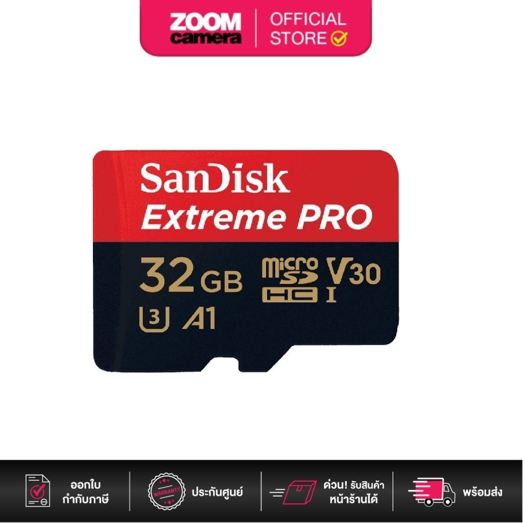Sandisk MicroSDHC Extreme Pro 32GB U3 V30 SDSQXCG-032G-GN6MA R100/W90 (ประกันศูนย์)