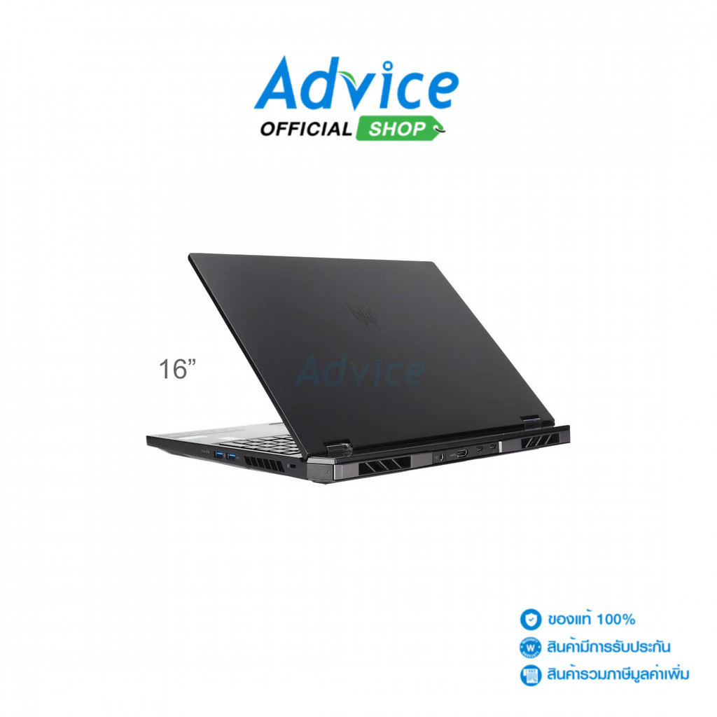 Acer Notebook Predator Helios 16 PH16-72-9369 (Abyssal Black) - A0157879