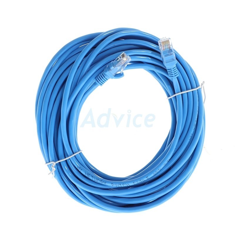 UNIFLEX CAT5E UTP Cable 10m. (UFX-CAT5E10) (คละสี) - A0150389