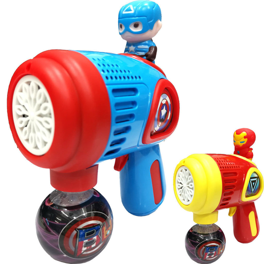 RWRTOY เครื่องเป่าฟอง กัปตันอเมริกา ไอรอนแมน เป่าฟองสบู่ ฮีโร่เป่าฟอง มีไฟ ฟองเยอะ คละแบบ QQ1-2