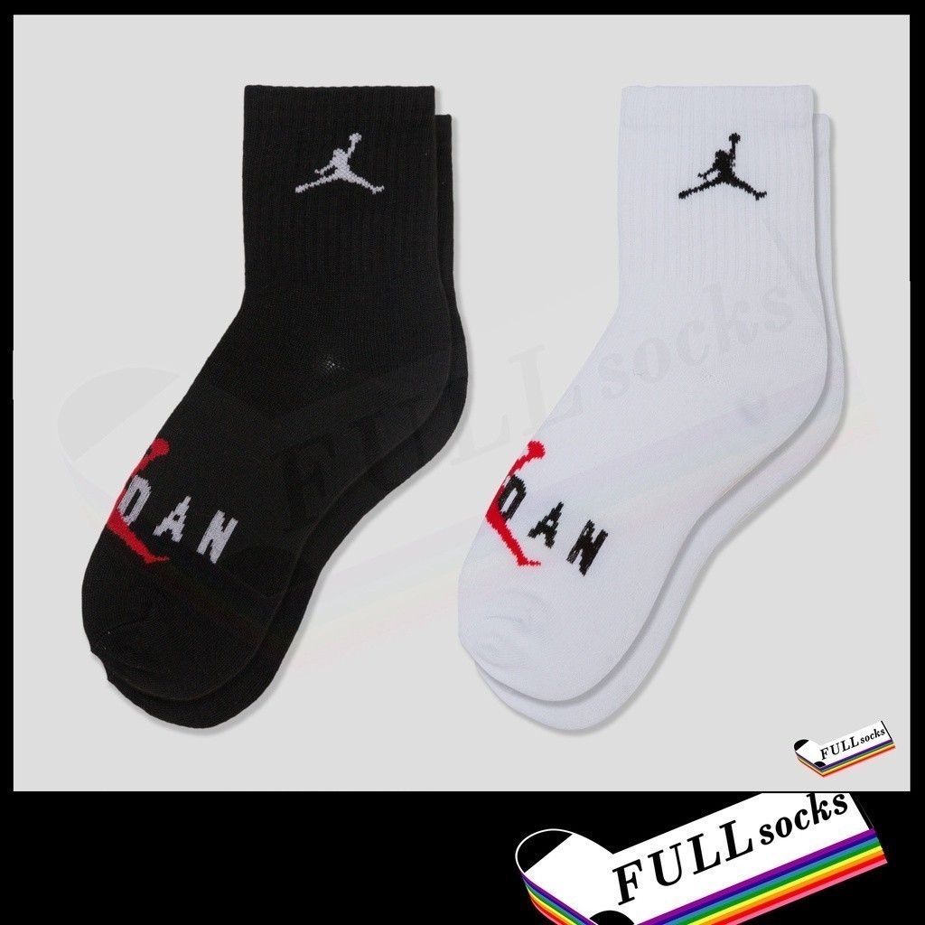 ถุงเท้า จอร์แดน ขนาด Free Size Jordan Socks