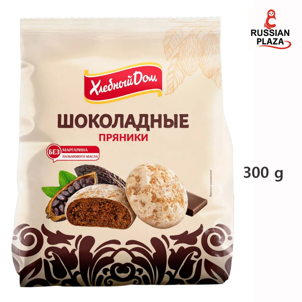Gingerbread House Chocolate Patterns, 300 g / Russian Food / Russian Plaza