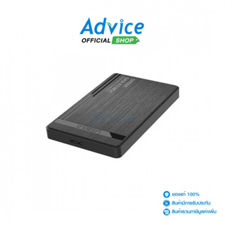 ONTEN Enclosure 2.5 SATA v3.0 OTN-UHD1 (Black) - A0158762