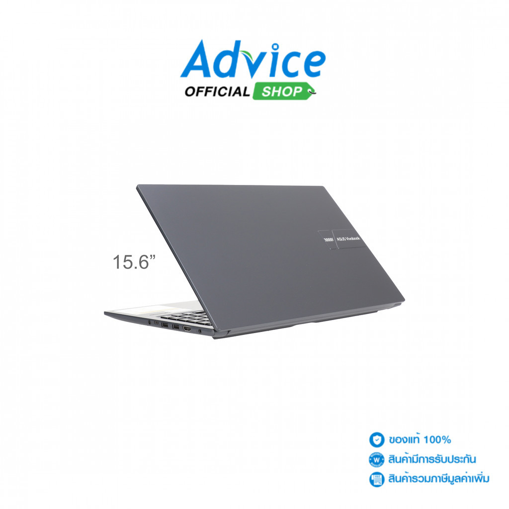 Asus Notebook  Vivobook 15 X1502VA-NJ516WS (Quiett Blue) - A0159083