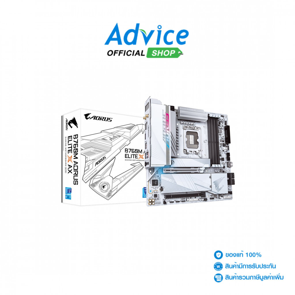 GIGABYTE MAINBOARD (1700) B760M AORUS ELITE X AX DDR5 (REV. 1.1) - A0159103