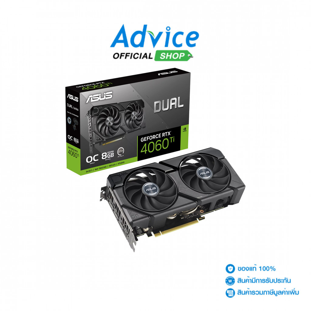ASUS VGA GEFORCE RTX 4060 TI DUAL O8G EVO - 8GB GDDR6 - A0159408