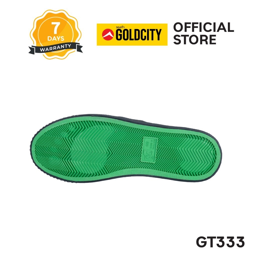 แจ้งรับใบกำกับภาษีในแชท รองเท้านักเรียนราคาถูก ONLINE EXCLUSIVE คุณภาพดี ทนนุ่มหนึบ GOLDCITY