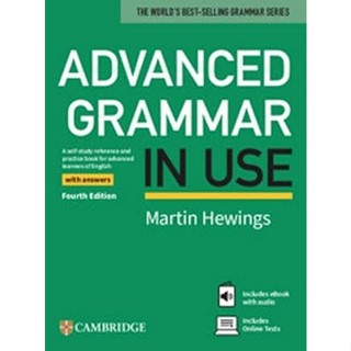 [Chulabook] หนังสือ ADVANCED GRAMMAR IN USE (WITH ANSWERS AN…
