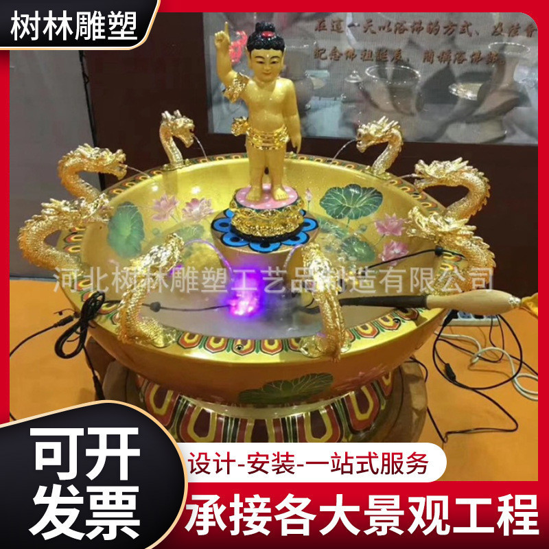 Hot🔥รับประกันคุณภาพ🔥Factory in Stock Wholesale Cast Copper Kowloon Bath Buddha Basin Buddha Copper Buddha Statue Decorat