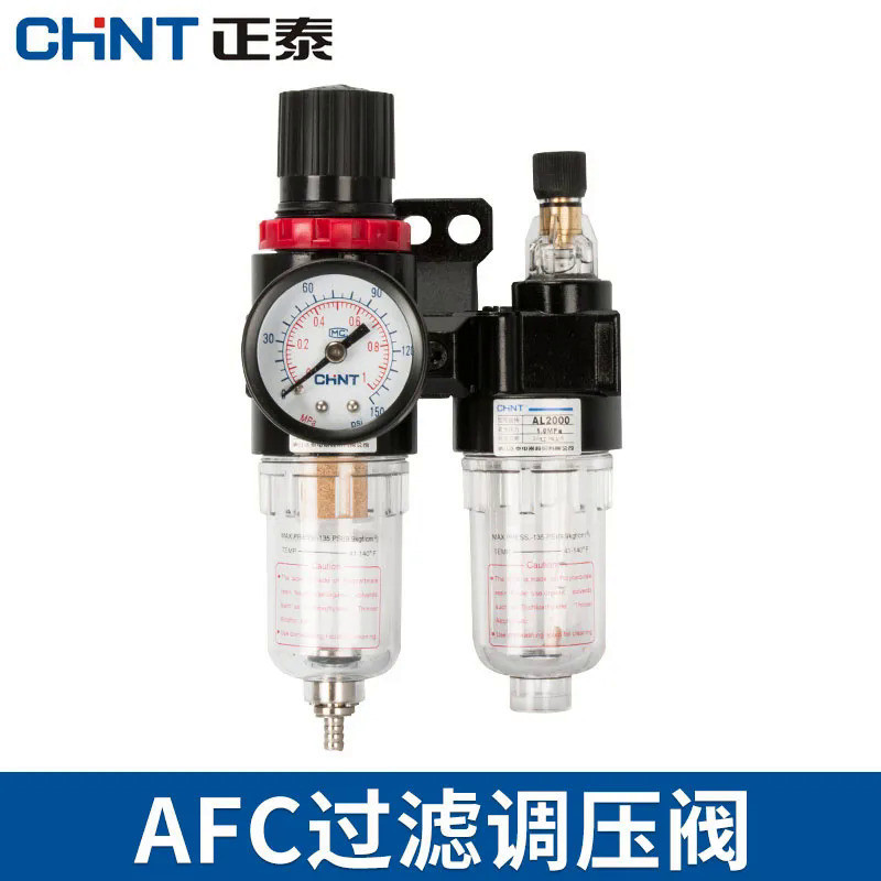 CHINT AC2000 AFR3000 Bron Behandeling Eenheid