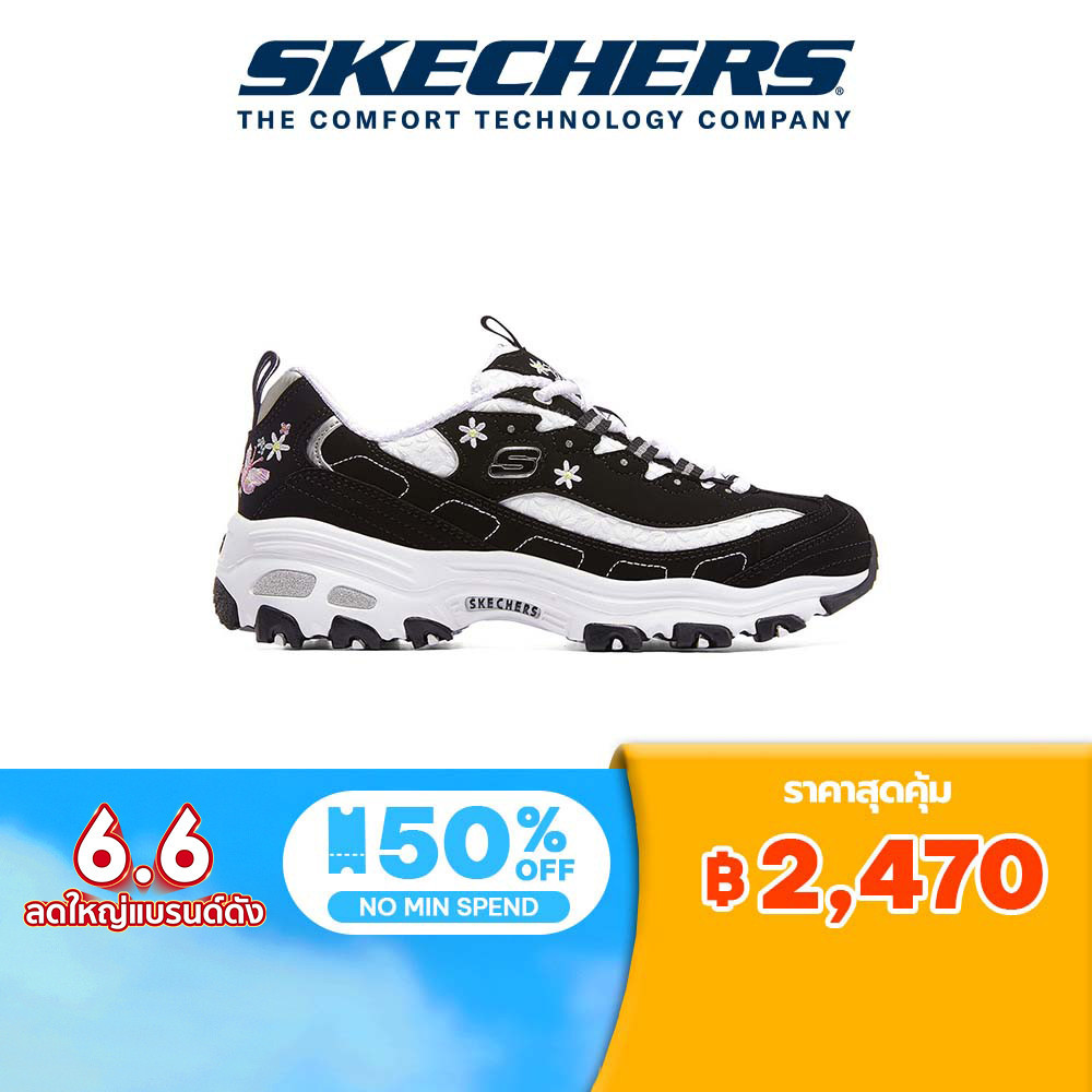 Skechers สเก็ตเชอร์ส รองเท้า ผู้หญิง Sport D'Lites 1.0 Shoes - 149466-BKW