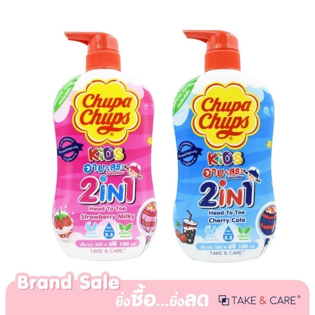 [ขายดี]Chupa Chups จูปาจุ๊ปส์คิดส์ HEAD TO TOE ครีมมอาบน้ำ+สระผม 600 มล.