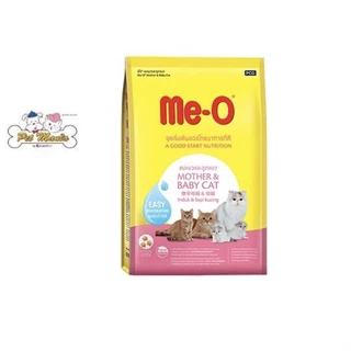 Me-O Mather&Baby cat มีโอ อาหารแมว แม่แมวและลูกแมว ขนาด 400g.